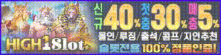 상단 배너광고